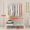 Tendedero de Ropa, Tendedero de Piso, Perchero de Ropa, Tendedero para Dormitorio, Hogar, Balcón, Simple, Elegante, Creativo y Multifuncional