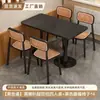 Conjunto de Mesa y Sillas para Comida Rápida Combinación Restaurante Diner Hamburguesería Tienda de Té con Leche Mesa Rectangular Tienda de Snacks Catering Mesa Comercial