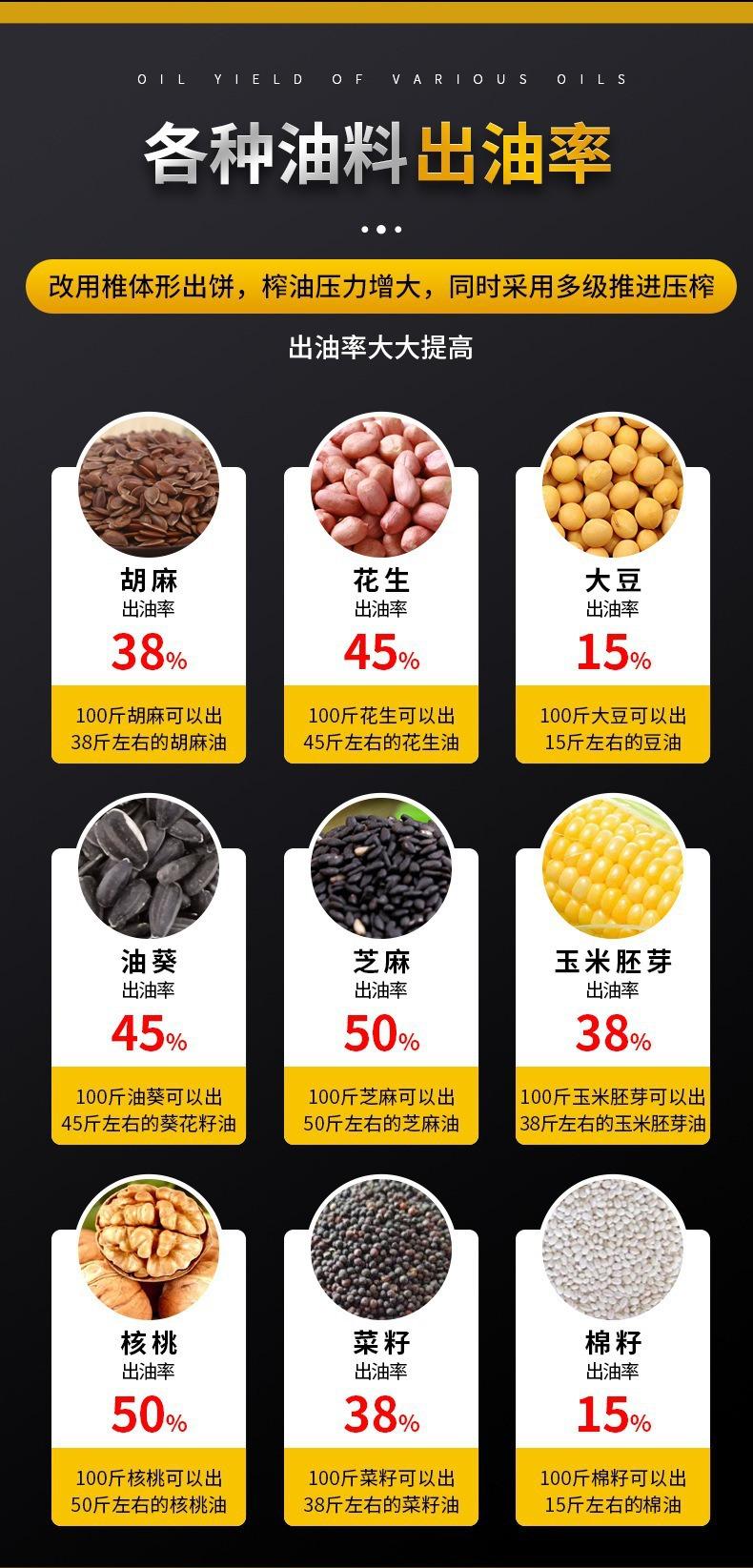详情19.jpg