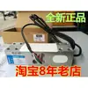 Sensor de Peso Mavin Adachi NA4 Báscula Electrónica 100k200k500800 Kilogramo Sensor