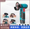 Fabricante Mini Amoladora Angular Eléctrica de 3 Pulgadas Comercio Exterior Portátil Inalámbrica Lijadora de Rectificado Máquina Multifuncional de Corte para el Hogar