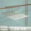 Perchero para Pantalones con Forma de Ganso para Uso Doméstico, Percha Antideslizante en Forma de Z para Armario, Organizador y Percha para Pantalones con Almacenamiento Integrado