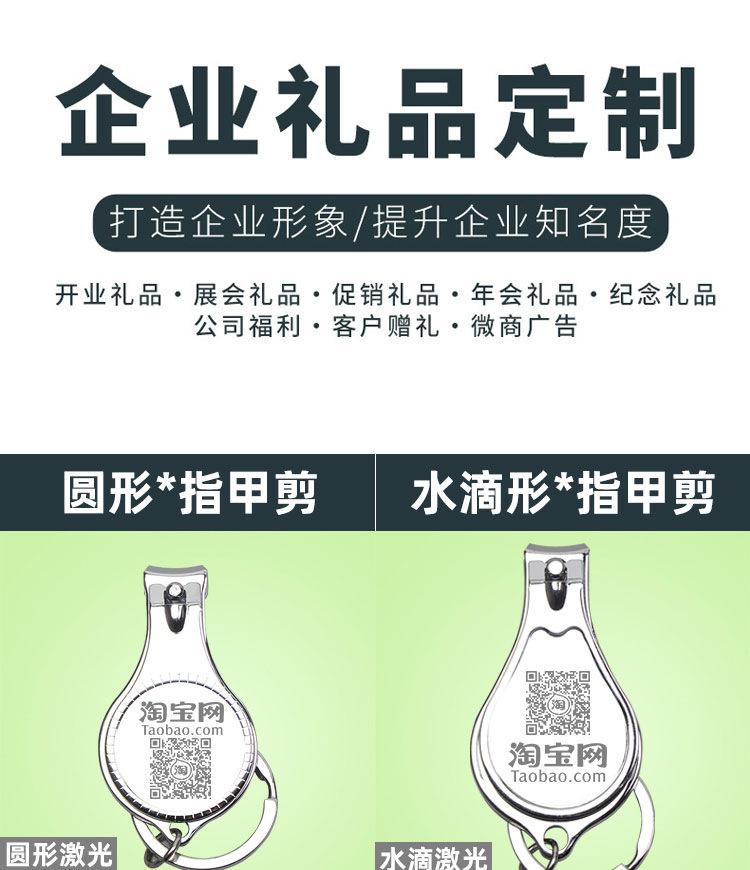 详情页_01.jpg
