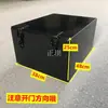 Caja de Herramientas Grande de Metal para Exterior de Camión, Caja de Almacenamiento Universal de Hierro Engrosado para Mantenimiento y Modificación