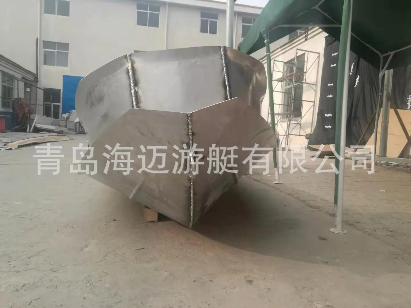 微信图片_20191209182400