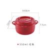 YAMADA Caja de almacenamiento de alimentos importados japoneses Frasco de almacenamiento de cocina con tapa Tazón para ensalada de frutas Tazón para suplemento alimenticio de bebé