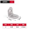 Herrajes para Muebles Pieza de Unión Acero Inoxidable Engrosado Pieza Recta Soporte Fijo en Forma de L Ángulo Fijo Triangular Ángulo de Hierro Código de Esquina de Acero Inoxidable