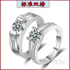 Anéis de Casal Estilo Coreano Par Simples de Anéis Anel com Diamante Sintético Aberto Zircônia Clássico Popular Anéis de Casal Peça Única Atacado