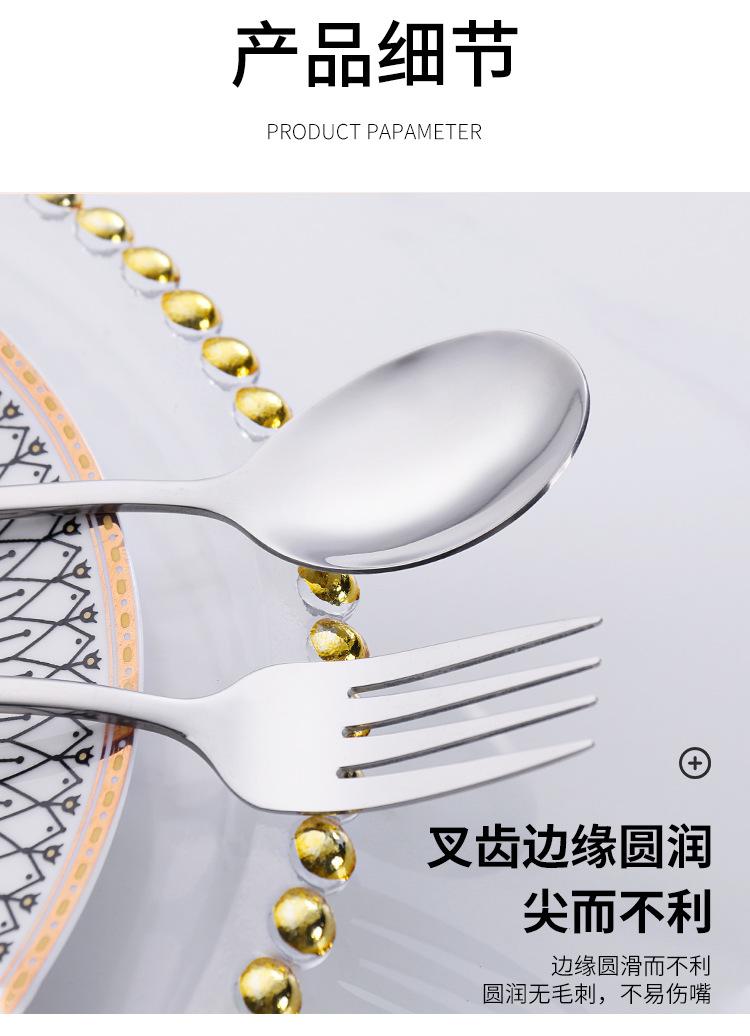 便携餐具三件套详情_08
