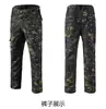 Conjunto de jaqueta e calça camuflada de inverno com forro de fleece, espessado, para homens, projetado para atividades ao ar livre, proporcionando calor, durabilidade e proteção contra o frio, adequado como vestuário de trabalho tático