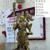 Estatua de Guan Gong de Wu Caishen de latón al por mayor de fábrica, adornos para dioses, estatua de bronce de Buda Guan Gong de Kowloon, artesanías