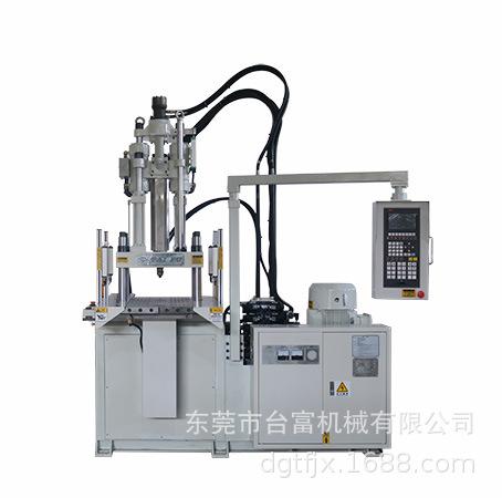 V55SD双滑板注塑机