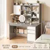 Tocador simple para habitación de niñas, estilo INS color crema, tocador de maquillaje de gran capacidad, escritorio integrado con estantería para estudiantes