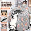 Cubierta Completa para Parabrisas de Vehículo Eléctrico Estilo Nuevo A prueba de Viento Impermeable a Prueba de Lluvia Calentamiento para Scooter Protección contra el Frío Cubierta A prueba de Viento Ampliada con Felpa