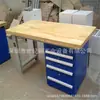 Bancada de Madeira Resistente Bancada de Madeira Maciça Oficina Mecânica Tábua de Faia Bancada de Montador Estação de Trabalho Multifuncional Absorvente de Choque Mesa