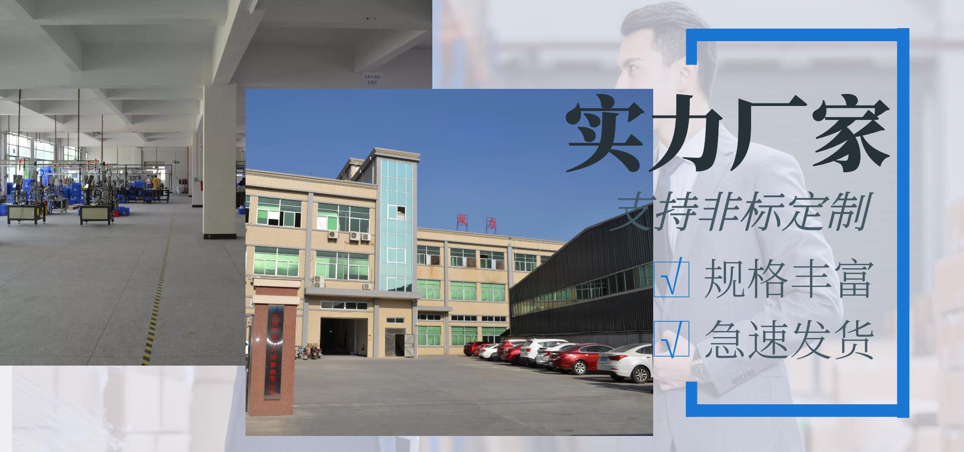 海报