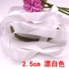 Cinta de Raso con Hilo de Poliéster Cinta para Ramo, Caja de Regalo, Empaque, Accesorios para Ropa, Cinta de Lazo al por Mayor, Tejido