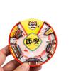 Pegatinas giratorias para refrigerador de ciudad, estilo chino, recuerdos turísticos culturales y creativos, pegatinas magnéticas de madera, pegatinas para refrigerador con sentido avanzado, personalizadas.