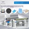 Máquina de Quilting Ultrassônica Pneumática Totalmente Automática Máquina de Costura com Relevo Composto de Tecido Máquina de Costura Quilting Sem Fio