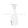Botella de Spray Cuadrada de 500 ml Botella PET Botella de Plástico Transparente Botella Recargable Lata de Spray Botella para Desinfectante de Alcohol Botella de Spray PET