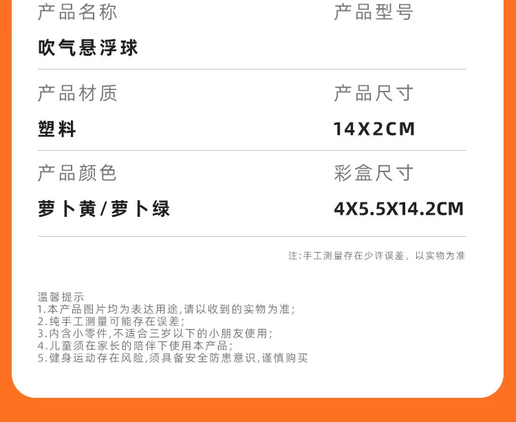 详情_09.jpg