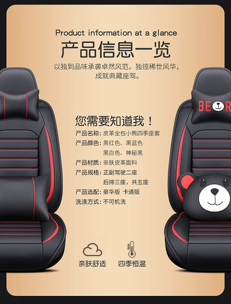 宝贝描述2_10.jpg
