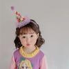 [Venta Flash Suministro Directo] Diadema Sombrero de Cumpleaños para Bebé Tocado de Princesa Sombrero con Pompón Accesorios para el Cabello de Cumpleaños Infantiles Pinza para el Cabello de Corona