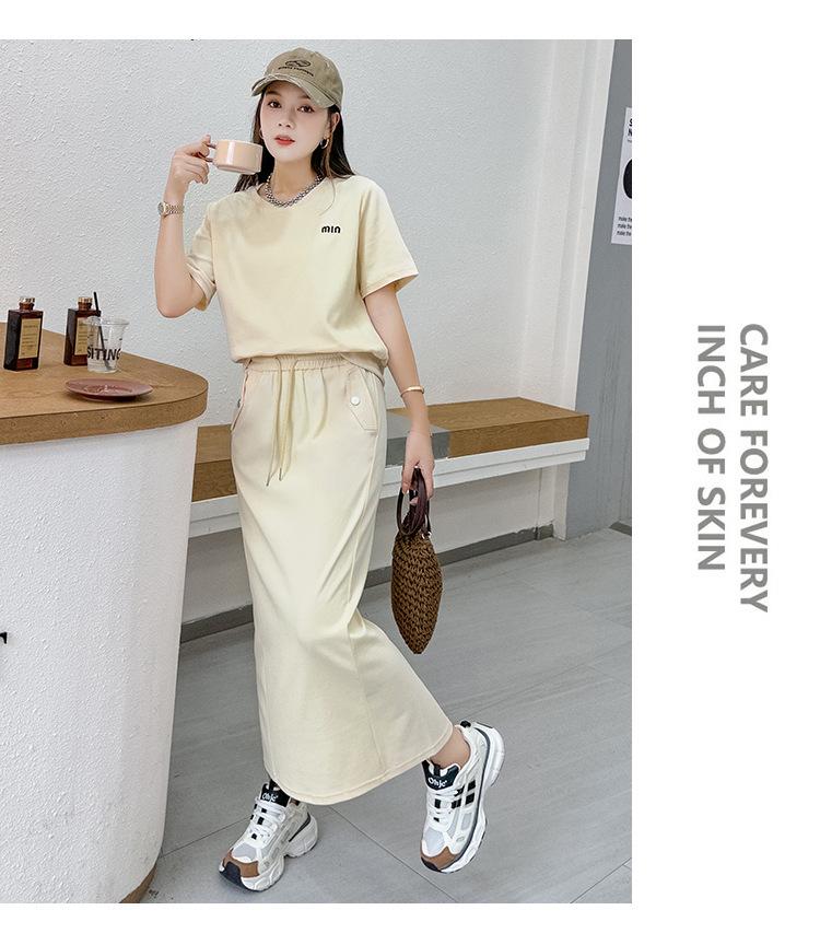 跨境淘货源分销2024春夏秋季裙子新款街头潮流减龄小个子爆款欧货网红款运动套装休闲运动气质休闲时尚流行新款春夏秋装春夏秋装女装时尚套装套装女装春夏秋季套装女套装女女士运动服女装两件套套装卫衣套装休闲套装春夏秋季套装女装时尚套装盐系休闲套装女装2024百搭设计感小众洋气欧货阿里国际站跨境采购Cross-border, online source, distribution 2024 spring and summer autumn, skirts, new styles, streets, trends, age reduction, small, explosive, European goods, network red, sportswear, leisure sports, temperament leisure, fashion popular, new spring and summer autumn clothing, spring and summer autumn women's clothing, fashion suits, women's suits, women's sportswear, women's two-piece, hoodie suit, Suit, leisure suit, spring summer autumn suit women's dress, fashion suit, salt department, leisure suit, women's dress 2024, everything, design sense, niche, foreign style, European goods, Ali International Station, cross-border procurement