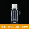 Fabricante de Garrafa Plástica Transparente de 50ml Atacado Garrafa de Amostra Pet de 500ml Loção Travel Dispenser de Líquido Garrafa Graduada