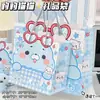 Colección de Bolsas de Regalo de Aspecto Elegante, Cartulina Blanca de Cáscara Dura Engrosada, Bolsas de Mano de Dibujos Animados Simples y Exquisitas de Gran Capacidad