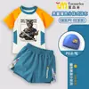 Traje de Baño Delta Game Action Weilong para Niños Mayores, Dos Piezas Secado Rápido Protección Solar Moderno