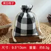 Decoración Navideña Nueva Transfronteriza Suministros Bolsa de Regalo para Niños Bolsa de Regalo de Dulces para Niños Bolsa de Almacenamiento a Cuadros Blanco y Negro para Joyería