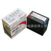Batería Camel 6-QW-45(370)-Batería de plomo-ácido R 12V45Ah CCA370