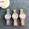 Reloj pequeño decorativo de tres agujas con diamantes completos, reloj con correa de acero inoxidable, reloj de nueva moda, Amazon wish reloj de diamantes para mujer