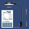 Luz para Aquário, Iluminação para Aquário Pequeno de Micro-Paisagismo, Luz de Mesa Economizadora de Energia de Alto Brilho USB para Plantas Aquáticas, Clipe de Paisagismo Zeng Yan