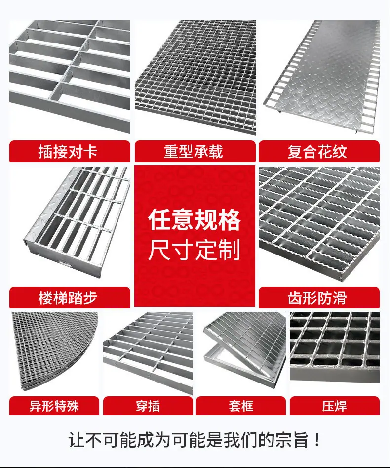 详情页_04.jpg