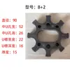 Suporte de apoio para cabo de aço, anel de aperto, anel de arame, suporte de alinhamento de cabo de ancoragem, anel de fixação, estrutura de suporte, estrutura de isolamento