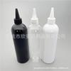 Botella negra de 400 ml con tapa puntiaguda, botella de punta para medicina líquida, botella para aceite esencial, botella de 400 ml para pulpa de color con punta, botella para loción, botella para inyección de agua