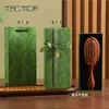 Regalo de graduación para maestros, niñas, madres; caja de regalo de recuerdo con peine de sándalo y cojín; regalo de cumpleaños para mejores amigos y personas mayores