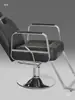 Silla de salón de peluquería para cortar, rizar y peinar, diseño popular, estilo guerrero negro, altura ajustable, giratoria y reclinable, adecuada para barberías