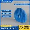 Adecuado para Purificador de Aire Sharp Kc-W380W280W200Wb6 Filtro de Humidificación Fz-C100Mfs