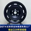 Adequado para Cubo de Roda Off-Road Tanque 300400 Toyota Overbearing Prado Great Wall Gunship Jeep Modificação de Cubo de Roda