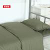 Algodón Puro Dormitorio Juego de Tres Piezas Funda Nórdica Sábanas Individual Listo para Usar Ropa de Cama Escolar Engrosado Estampado Estudiante Juego de Tres Piezas