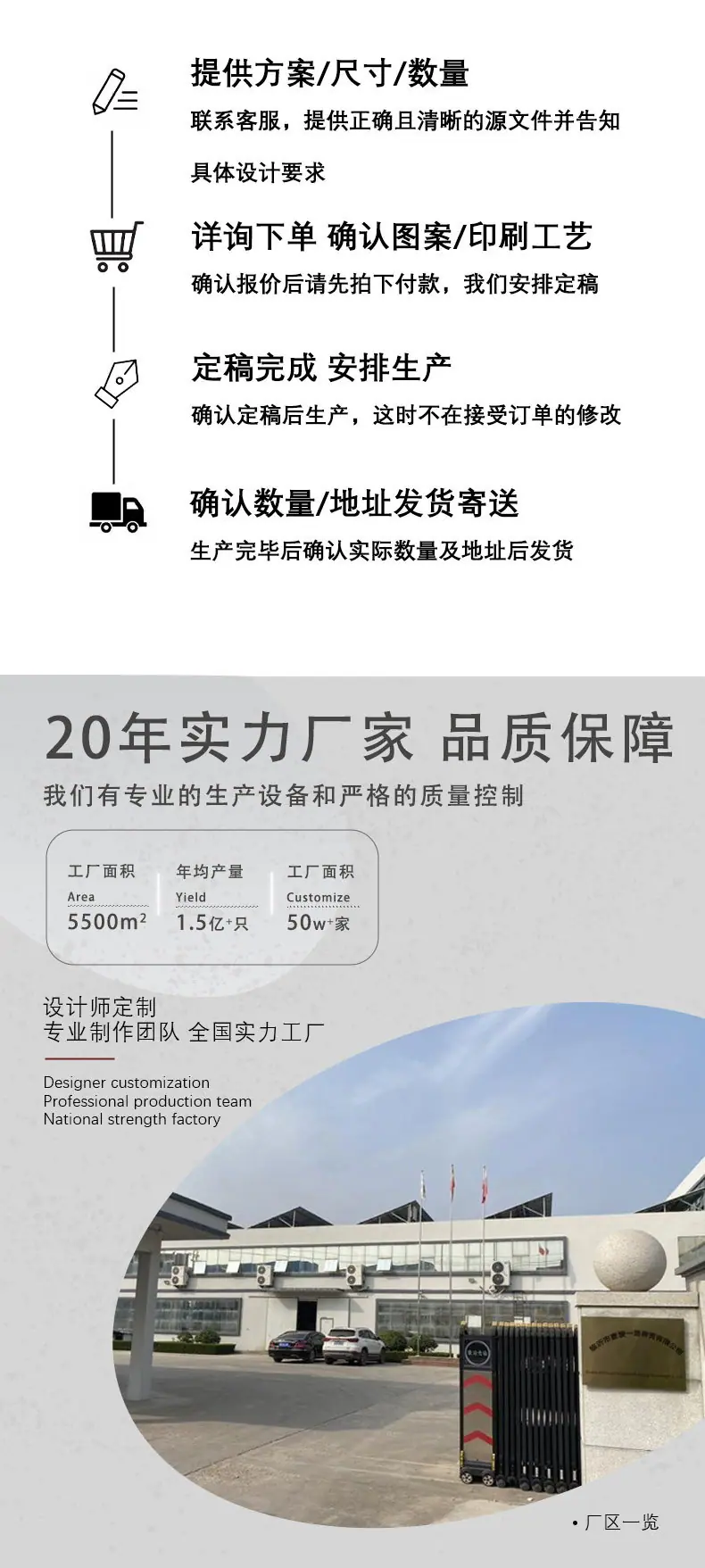 详情页茶色四合扣_07.jpg