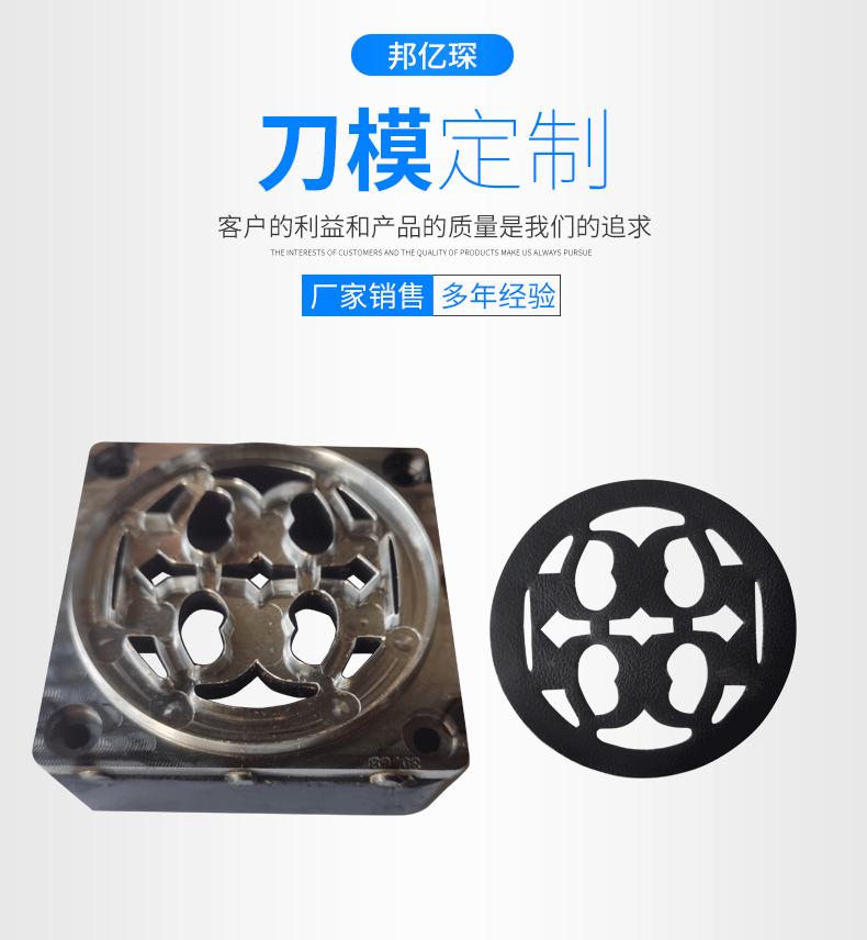 定制(11)_01.gif