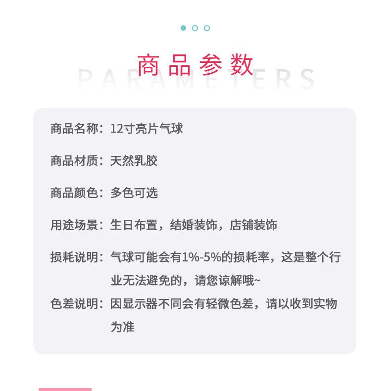 详情_04.jpg