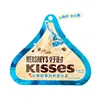 Galletas de Chocolate con Leche Hershey's Sabor a Leche Chocolate Blanco 27g Dulce para Celebración de Boda Empaque Pequeño Bolsa Original