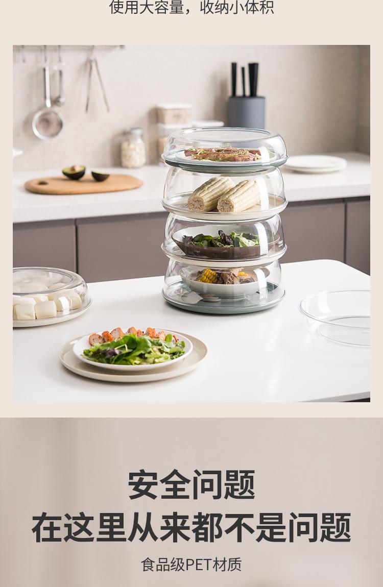 详情页_06.jpg