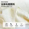 Novedad 2025, fundas de almohada de gasa de algodón puro, juego de dos, resistentes al aceite, fundas de almohada 100% algodón, absorbentes de sudor, transpirables, antideslizantes y que no se caen
