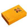 Caja de regalo vacía de hojas de té de un solo racimo de Fénix, caja vacía medio jin, fragancia pato caca, fragancia orquídea miel, caja de burbujas de abeto simple, caja de regalo vacía